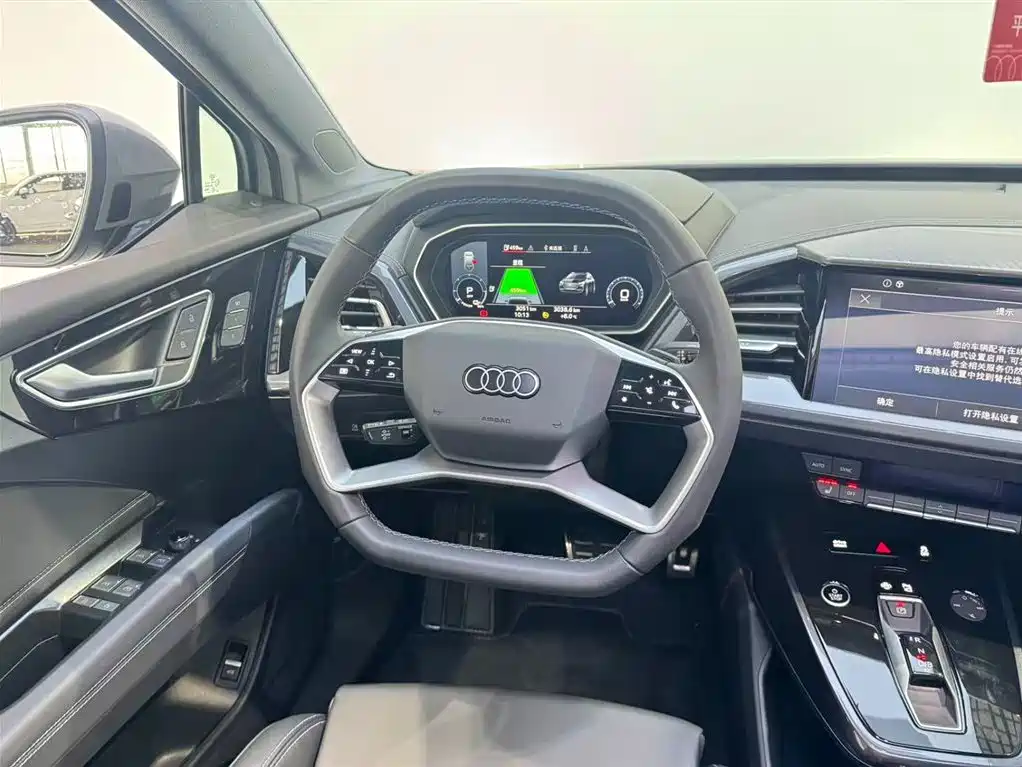 Audi Audi Q4 e-tron 2023 40 e-tron Vision Edition 2022 - thumbnail 11