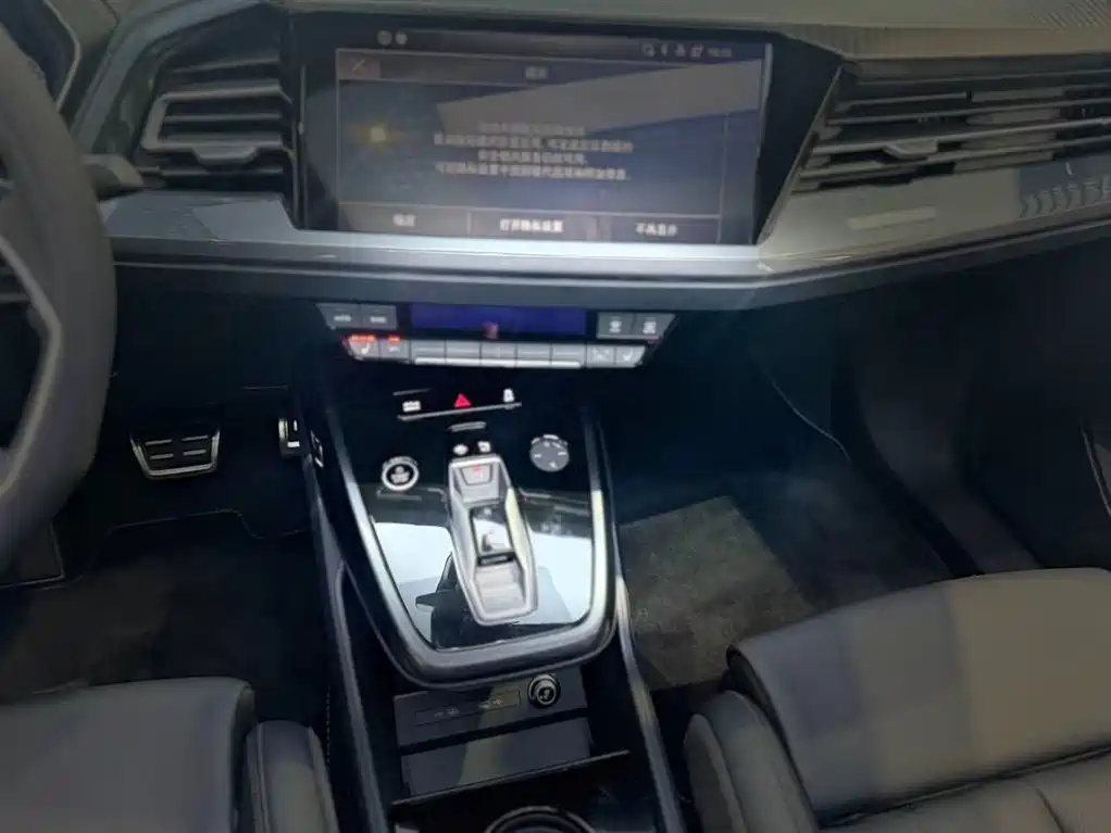 Audi Audi Q4 e-tron 2023 40 e-tron Vision Edition 2022 - thumbnail 12