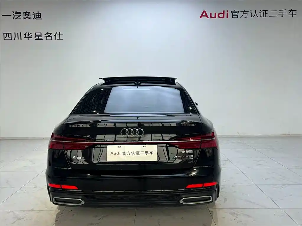 Audi Audi A6L 2022 45 TFSI quattro Premium Dynamic Edition 2022 - thumbnail 5