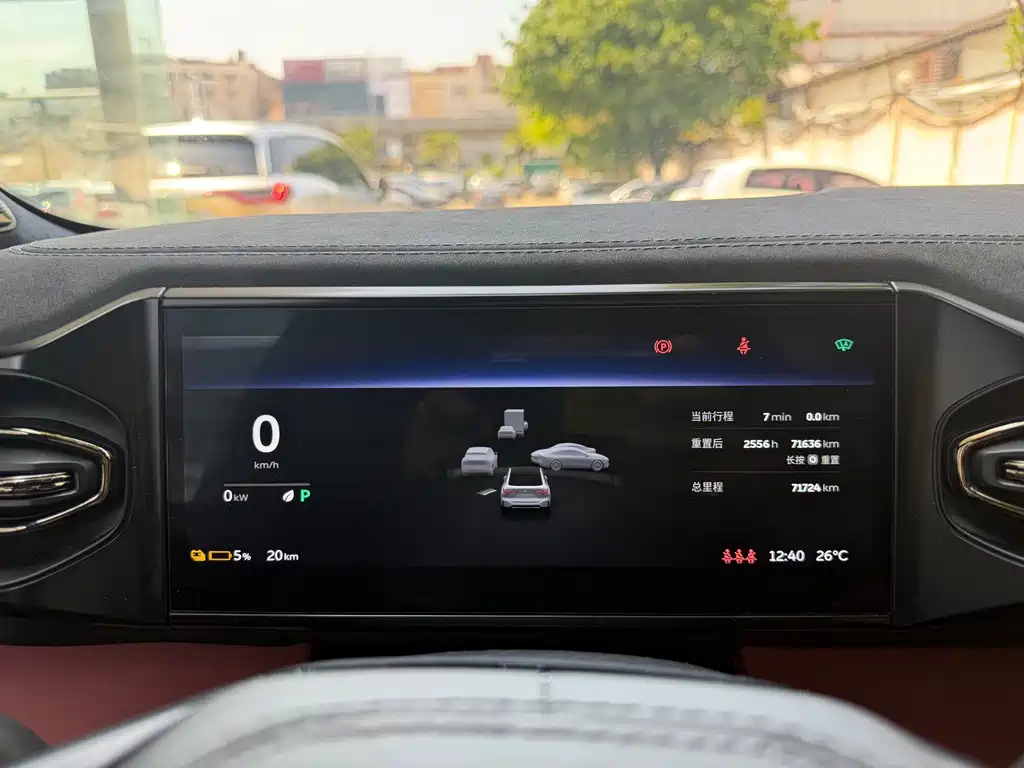 NIO NIO EC6 2020 430KM Sport Edition 2020 - thumbnail 17