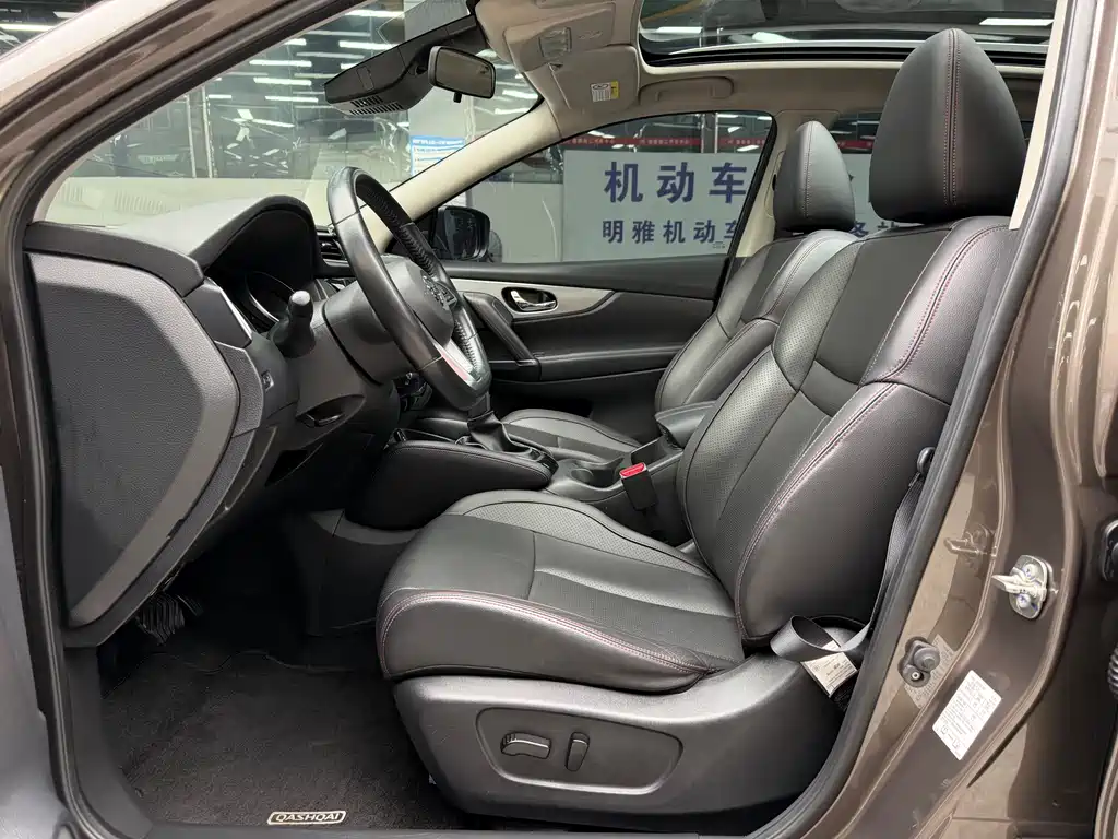 Nissan Nissan Qashqai 2022 2.0L CVT XV Premium 2022 - thumbnail 4