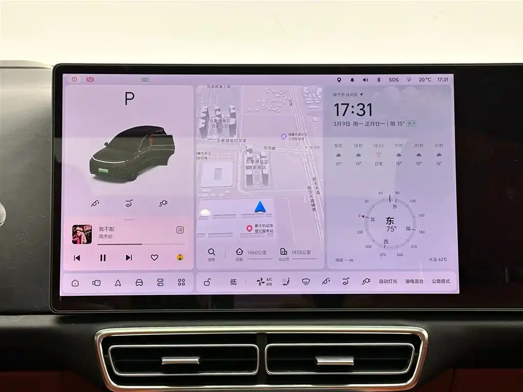 Li Auto Li L8 2023 Pro 2022 - thumbnail 13
