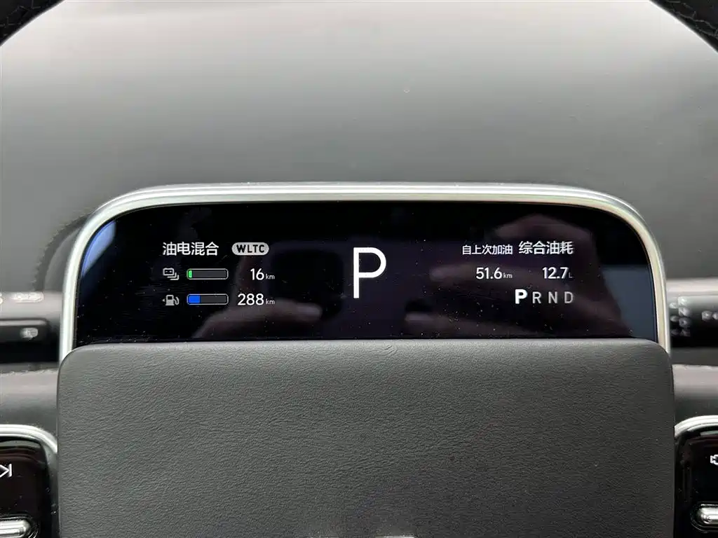 Li Auto Li L8 2023 Pro 2022 - thumbnail 16