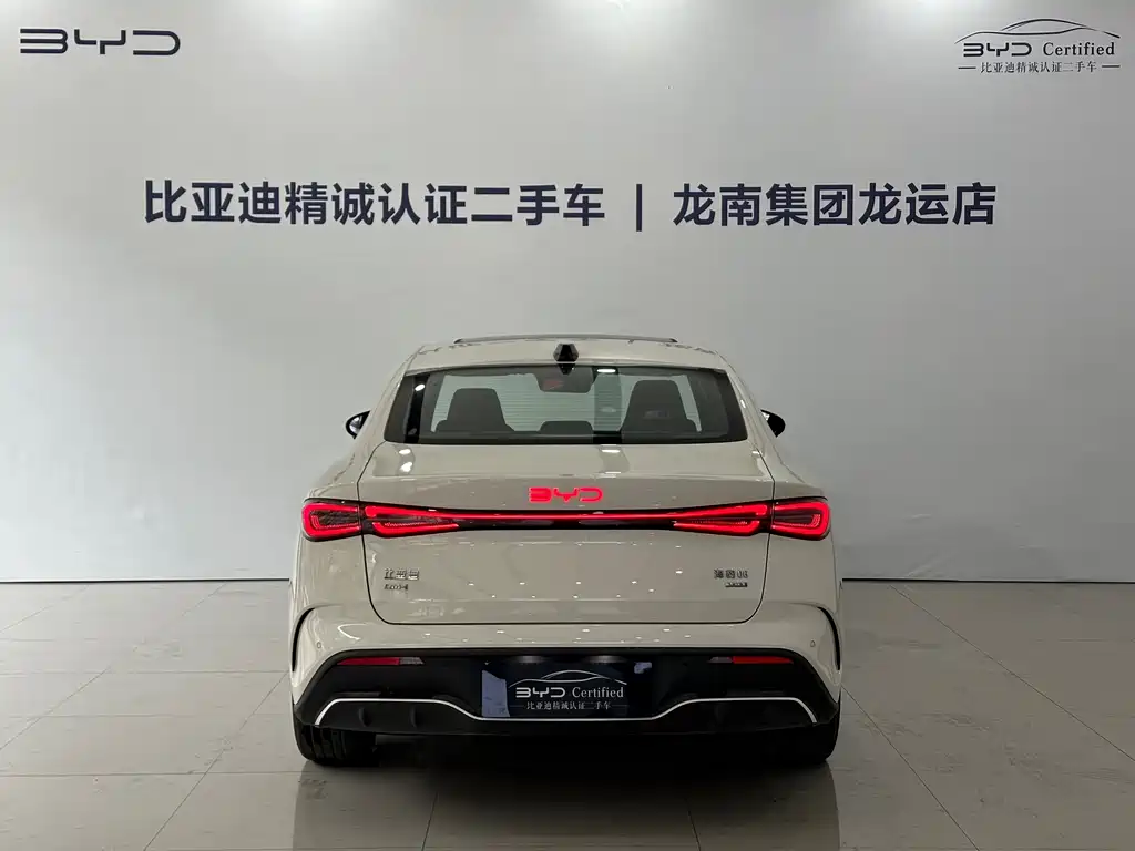 BYD BYD Seal 06 2025 DM-i Intelligent Driving Version 120KM Flagship Model 2025 - thumbnail 5