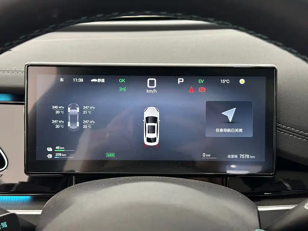 BYD BYD Seal 06 2025 DM-i Intelligent Driving Version 120KM Flagship Model 2025 - thumbnail 15