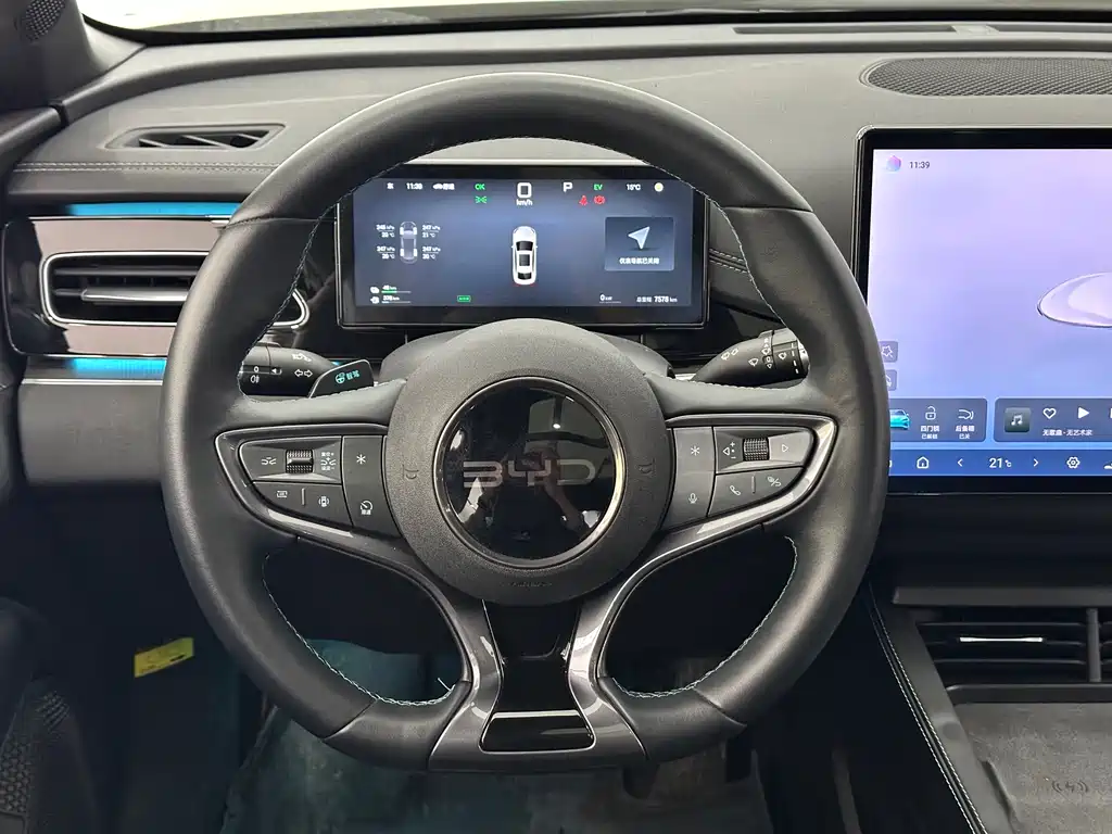 BYD BYD Seal 06 2025 DM-i Intelligent Driving Version 120KM Flagship Model 2025 - thumbnail 16