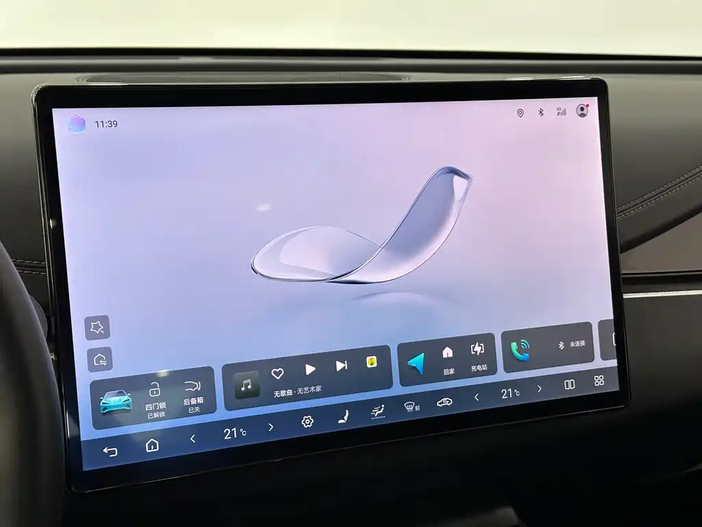 BYD BYD Seal 06 2025 DM-i Intelligent Driving Version 120KM Flagship Model 2025 - thumbnail 17