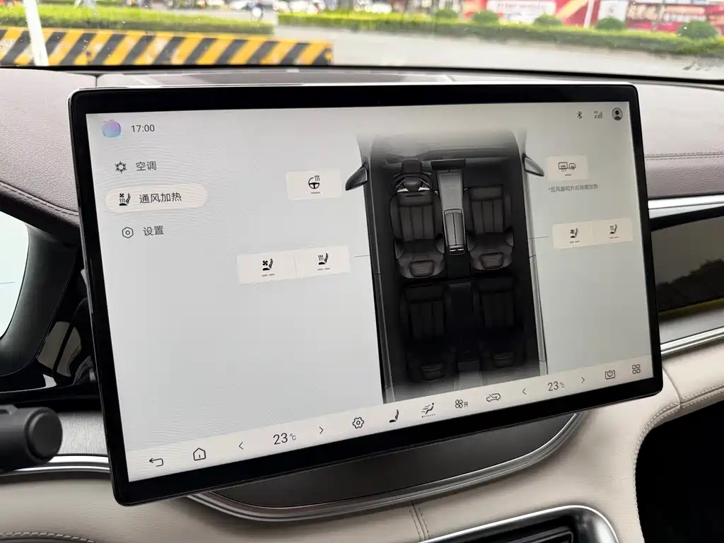 BYD BYD Song PLUS NEV 2025 EV Intelligent Driving Edition 605km Flagship Model 2025 - thumbnail 15