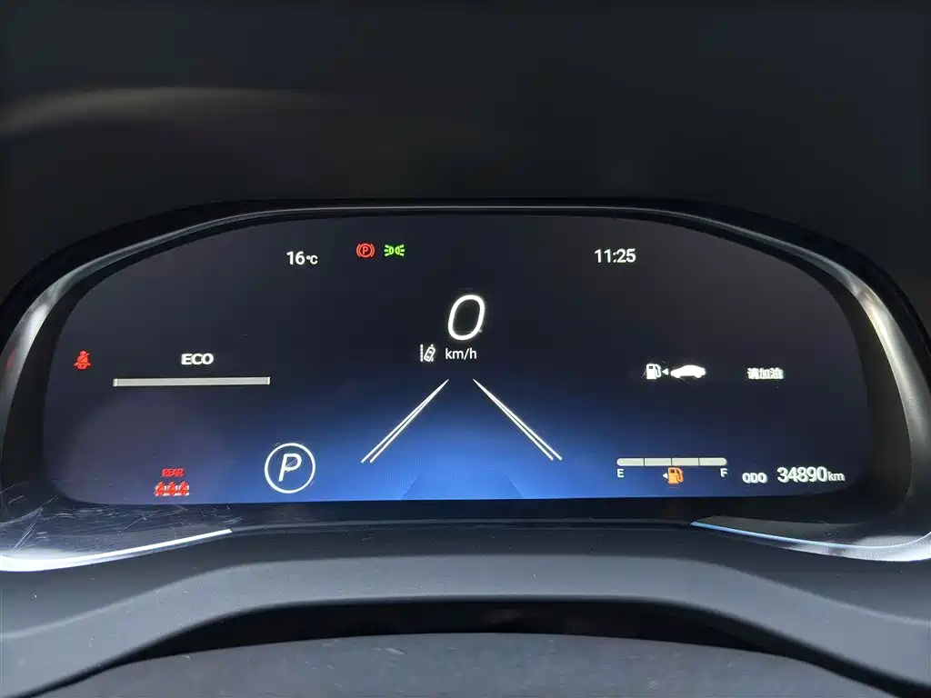 Toyota Venza 2023 2.0L CVT AWD Luxury Edition 2024 - thumbnail 15