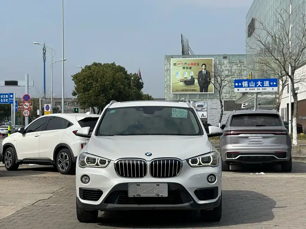 BMW BMW X1 2018 sDrive20Li Leading Edition 2019 - thumbnail 2