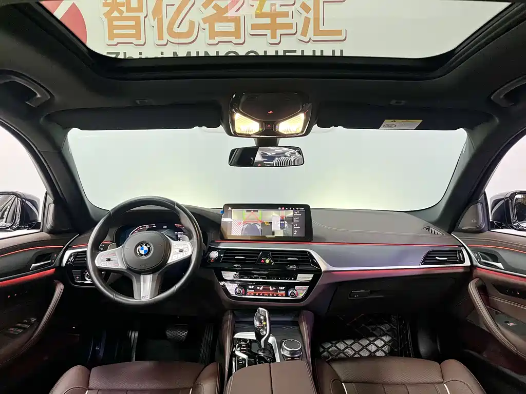 BMW BMW 5 Series 2022 Model Update 2 530Li Premium M Sport Package 2022 - thumbnail 6