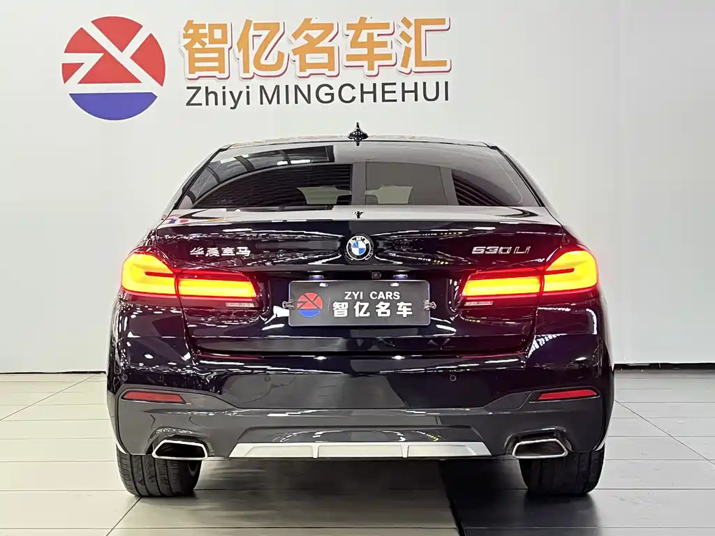 BMW BMW 5 Series 2022 Model Update 2 530Li Premium M Sport Package 2022 - thumbnail 12
