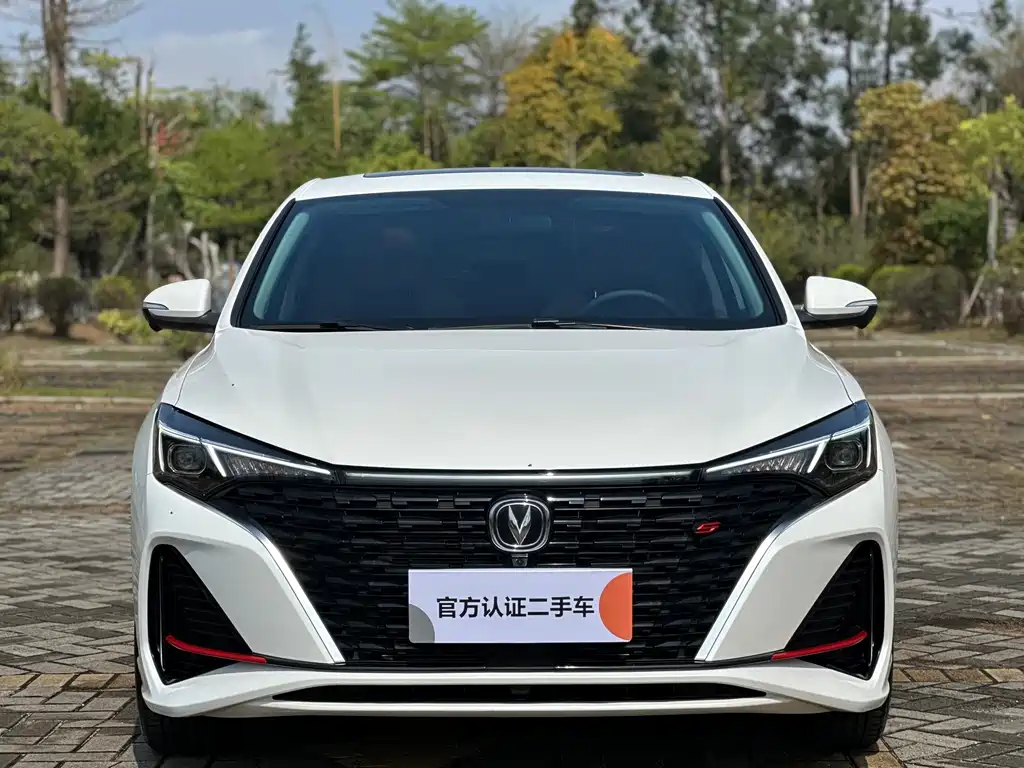 Changan YiDong 2024 PLUS Blue Whale NE 1.4T GDI DCT High-Performance Edition 2025 - thumbnail 2