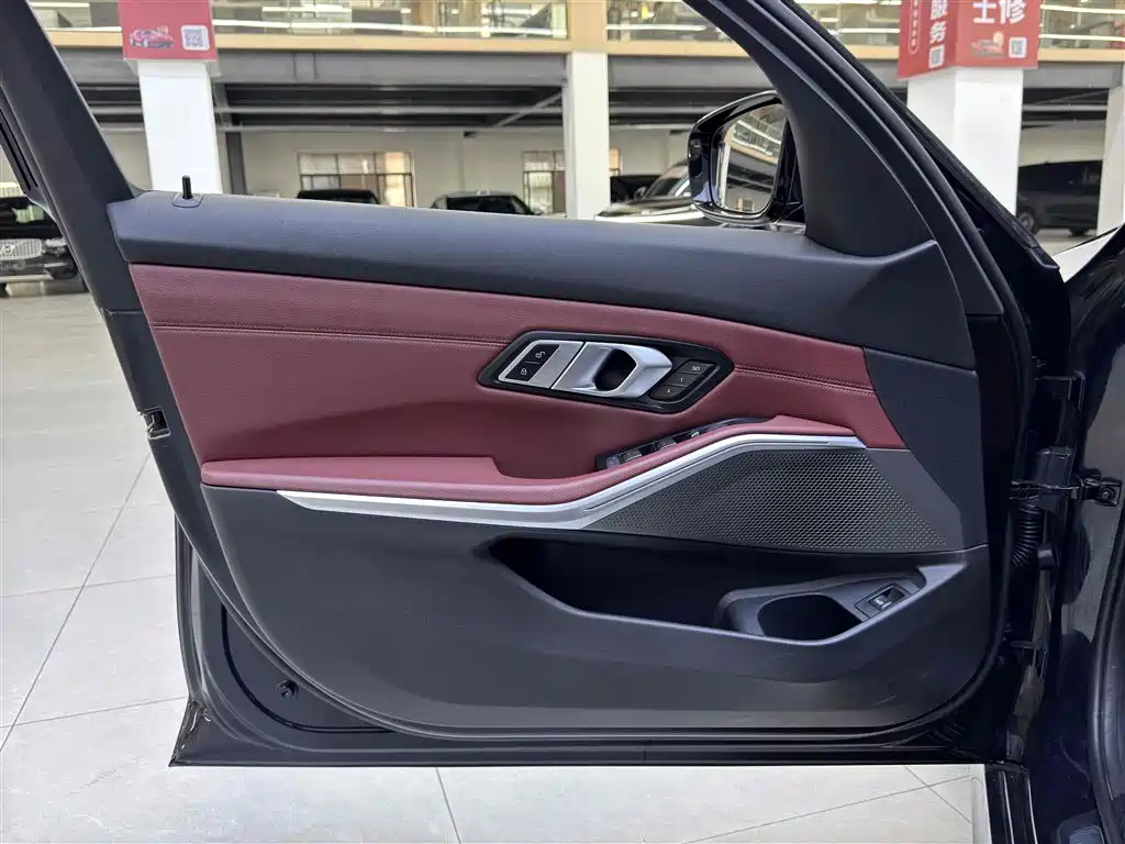 BMW BMW 3 Series 2023 325Li M Sport Package 2023 - thumbnail 15