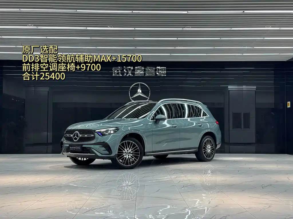 Mercedes-Benz Mercedes-Benz GLC 2025 GLC 300 L 4MATIC Luxury 5-Seat 2024