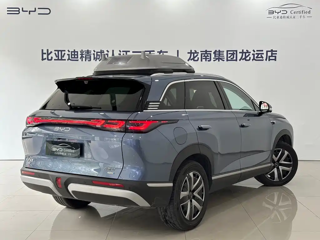 BYD Hai Shi 07 DM-i 2025 150 Navigator+ Edition 2025 - thumbnail 13