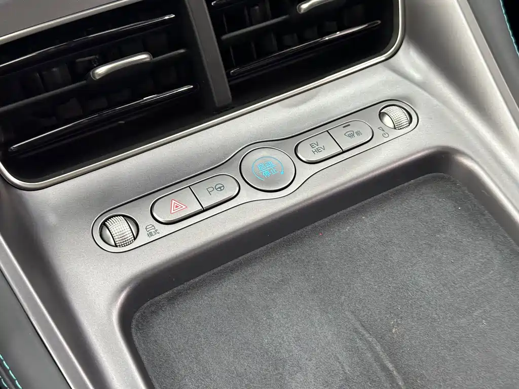 BYD Hai Shi 07 DM-i 2025 150 Navigator+ Edition 2025 - thumbnail 20