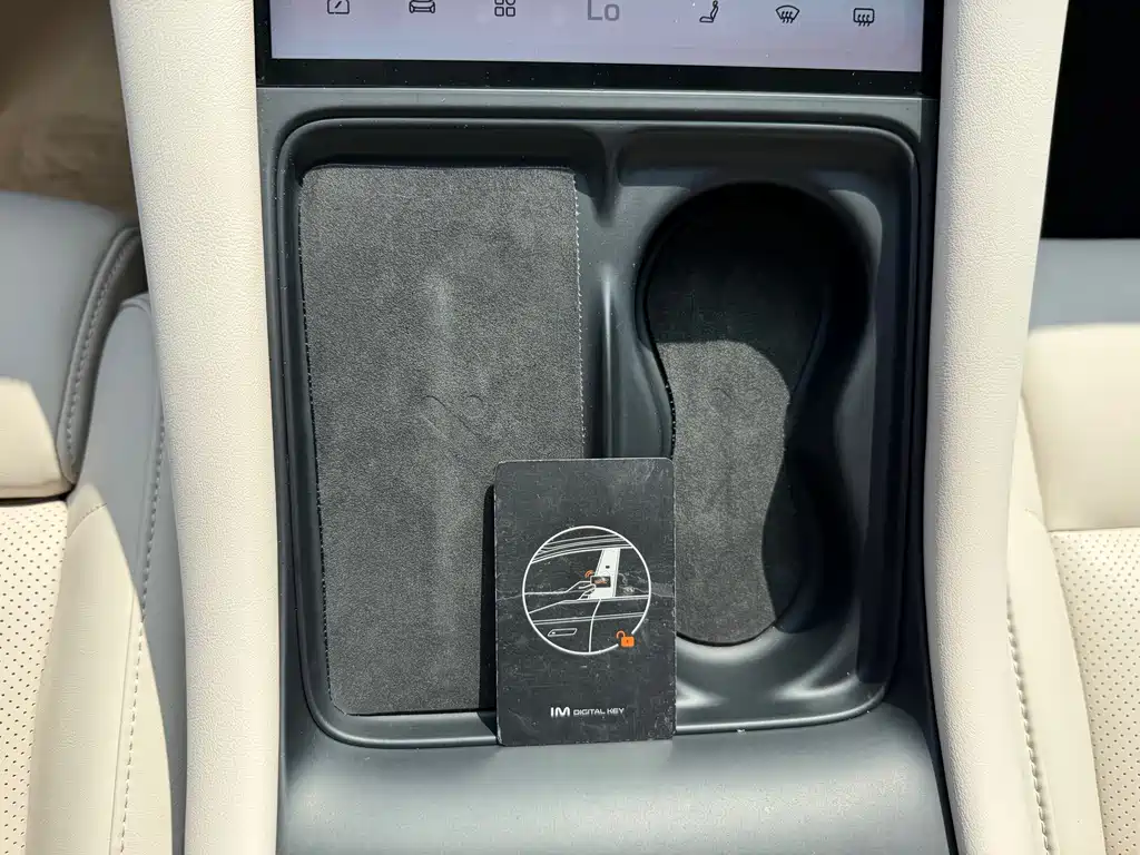 IM Motors Zhiji LS6 2023 Max Long Range Edition 2024 - thumbnail 27