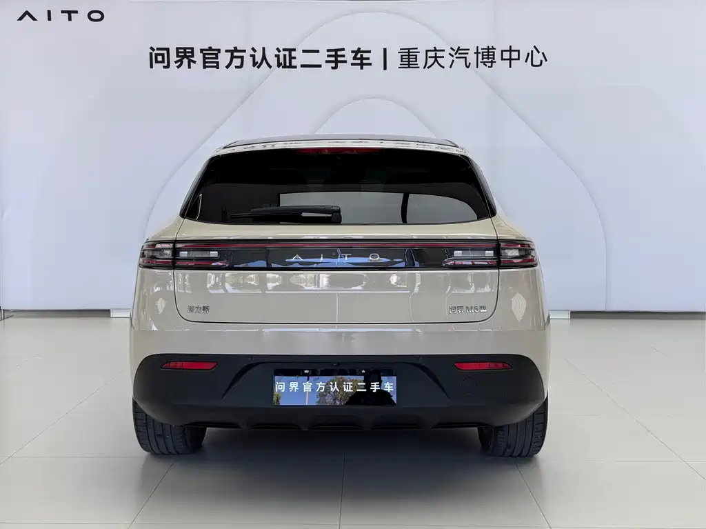 AITO M5 Aito M5 2022 Pure Electric Rear-Wheel Drive Standard Edition 2023 - thumbnail 4