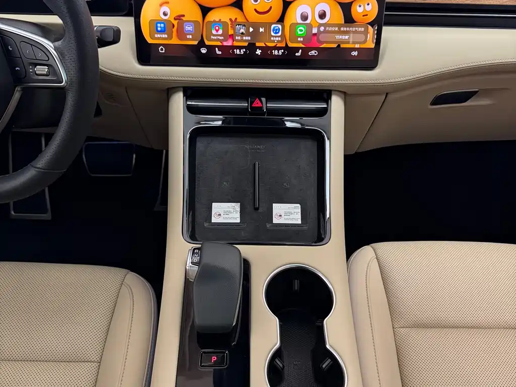 AITO M5 Aito M5 2022 Pure Electric Rear-Wheel Drive Standard Edition 2023 - thumbnail 9