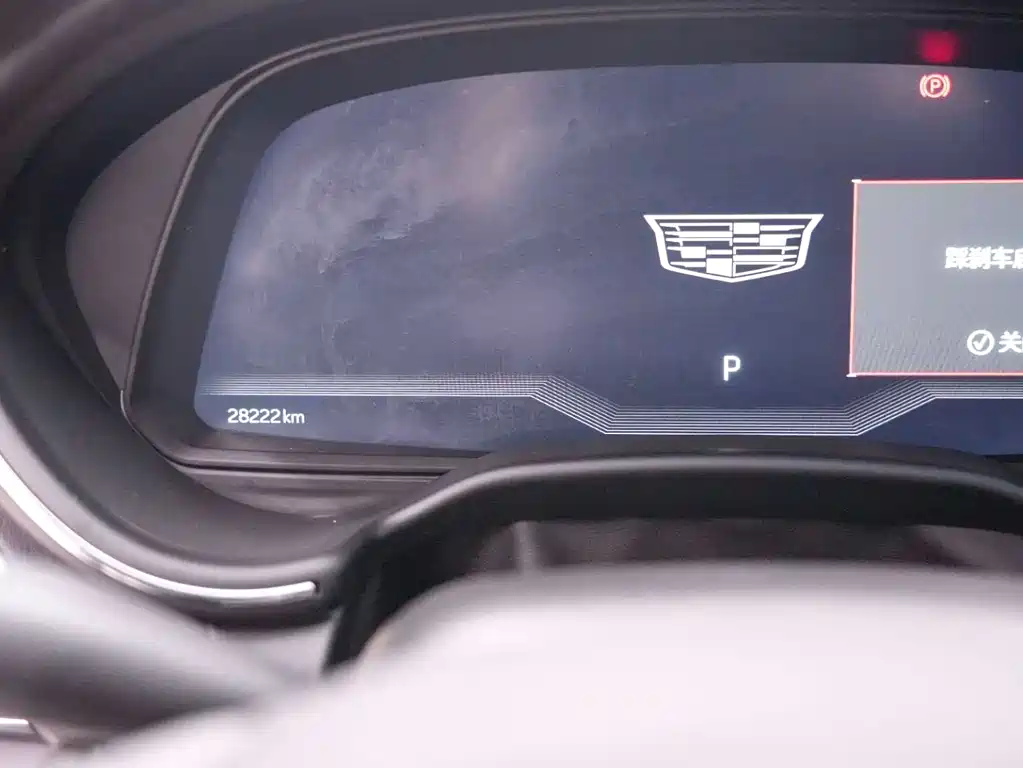 Cadillac Cadillac CT5 2023 28T Luxury (Standard) 2023 - thumbnail 12