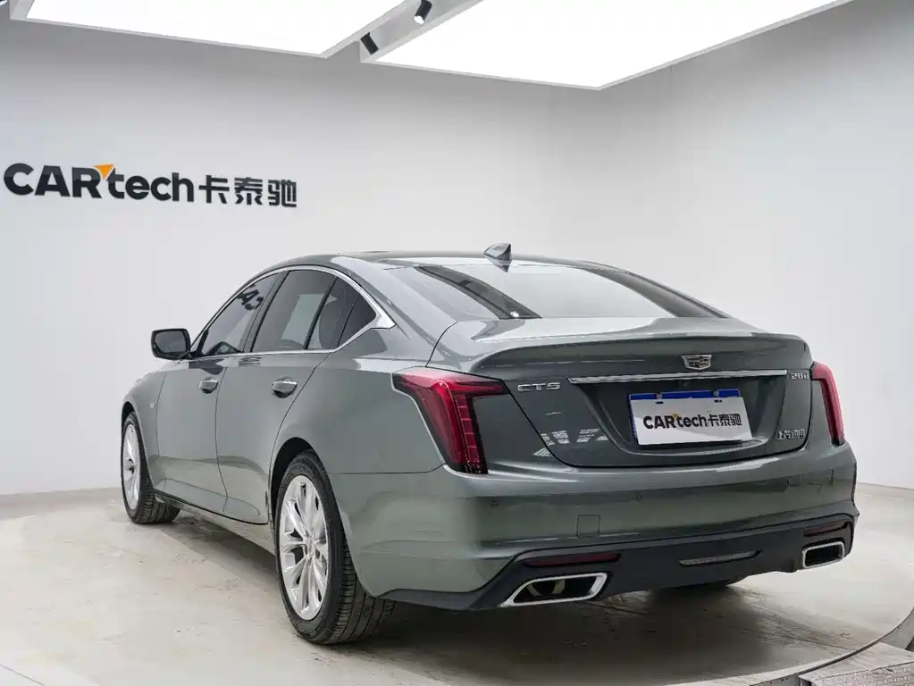 Cadillac Cadillac CT5 2023 28T Luxury (Standard) 2023 - thumbnail 21
