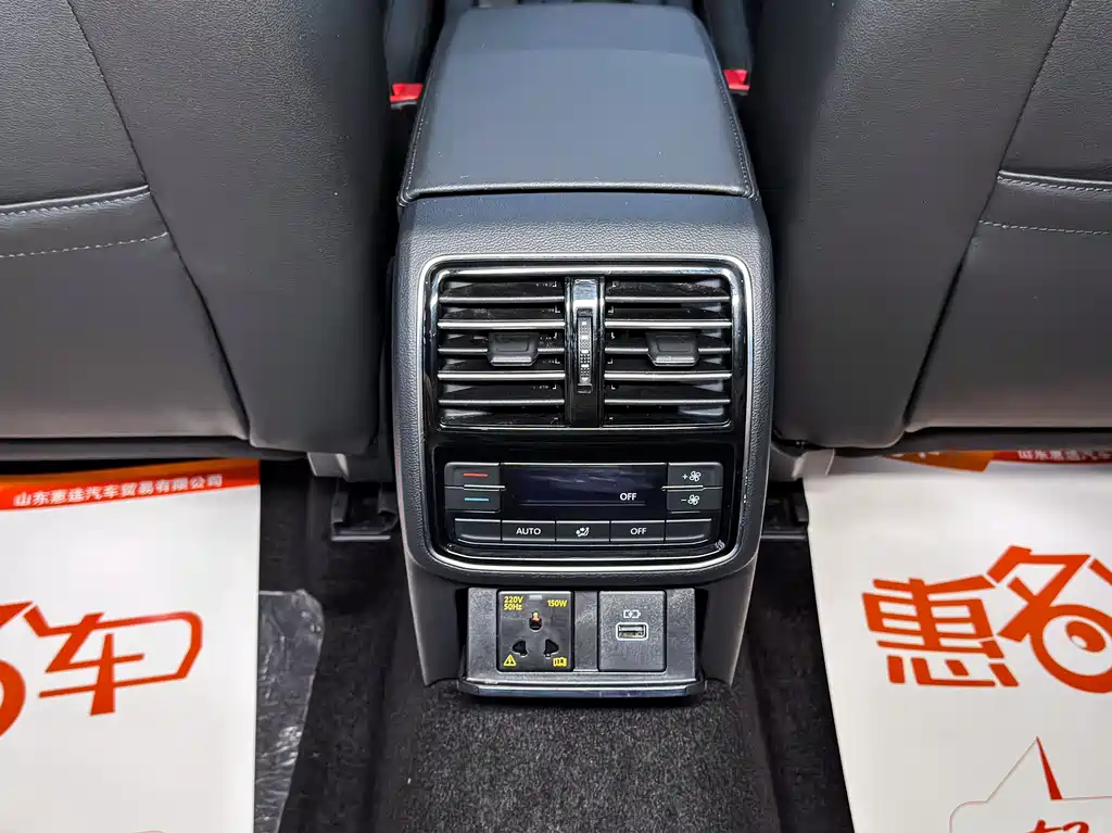 Volkswagen Magotan 2019 330TSI DSG Luxury Model国VI 2019 - thumbnail 14