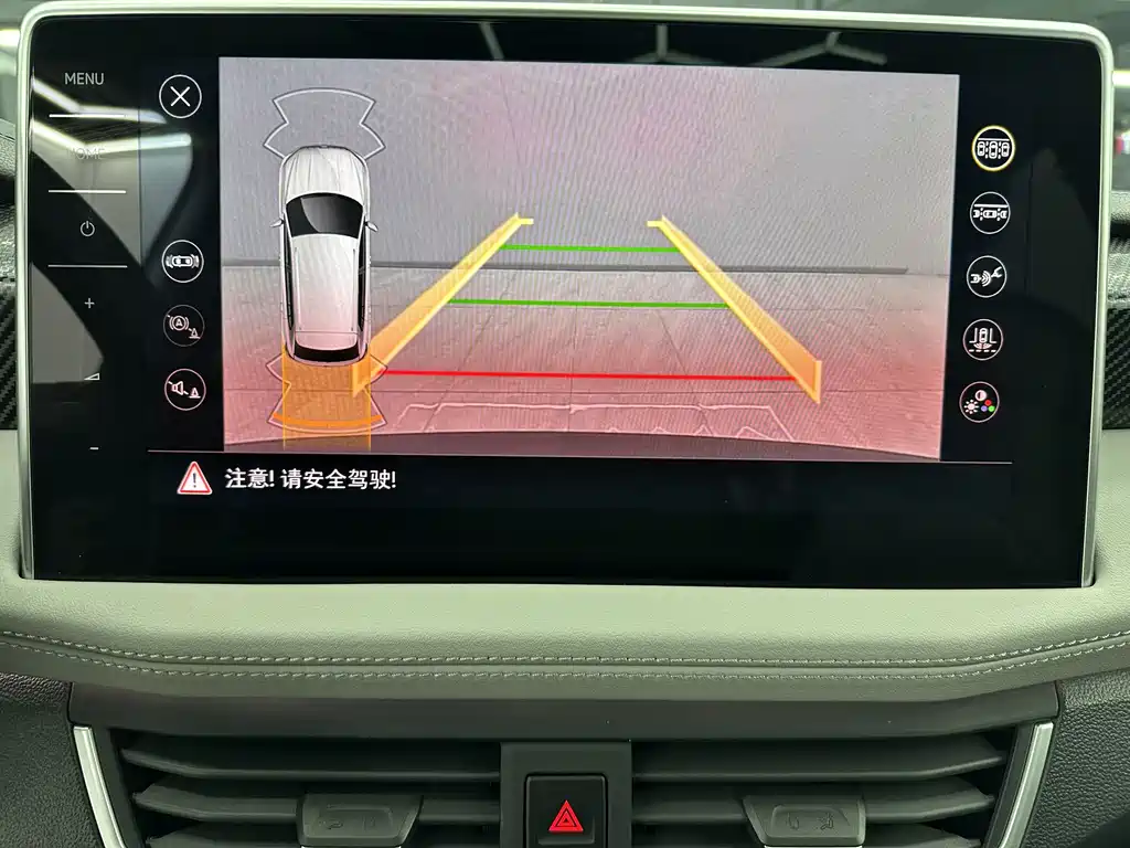 Volkswagen Tayron 2023 280TSI 2WD Luxury Plus Advanced Edition 2023 - thumbnail 15