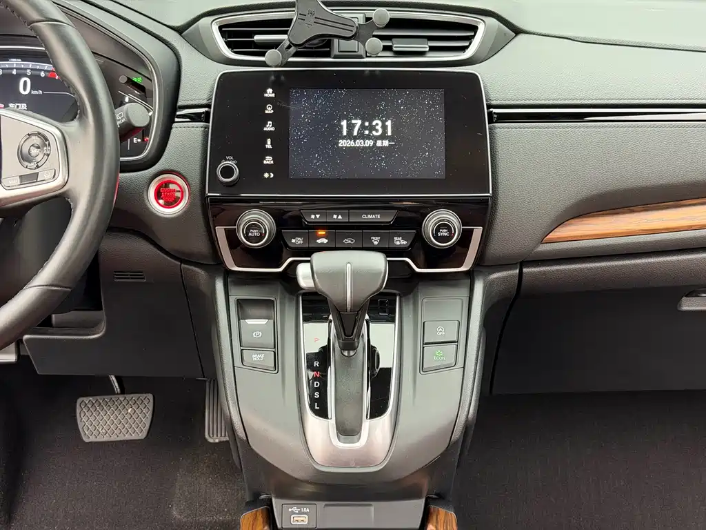Honda Honda CR-V 2021 240TURBO CVT Front-Wheel Drive Lifestyle Edition 2021 - thumbnail 8