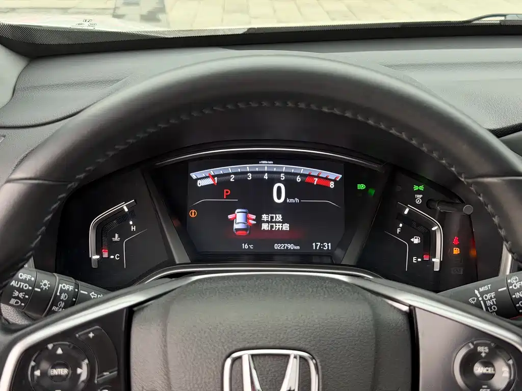 Honda Honda CR-V 2021 240TURBO CVT Front-Wheel Drive Lifestyle Edition 2021 - thumbnail 9