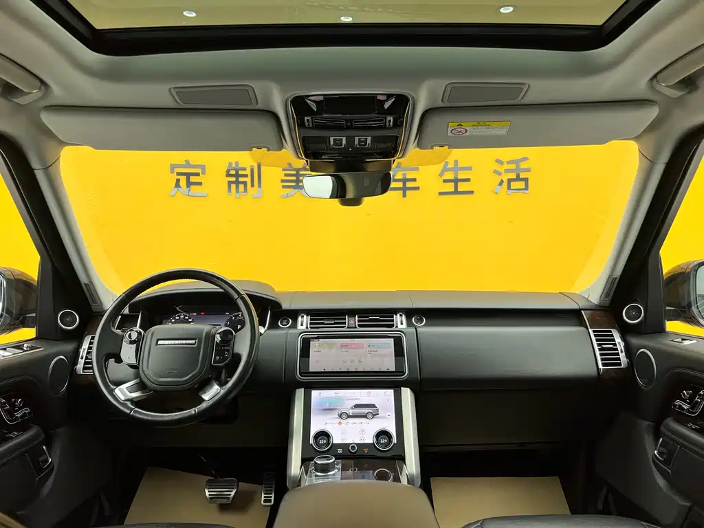 Land Rover Range Rover 2021 3.0 L6 Heritage Edition 2022 - thumbnail 17