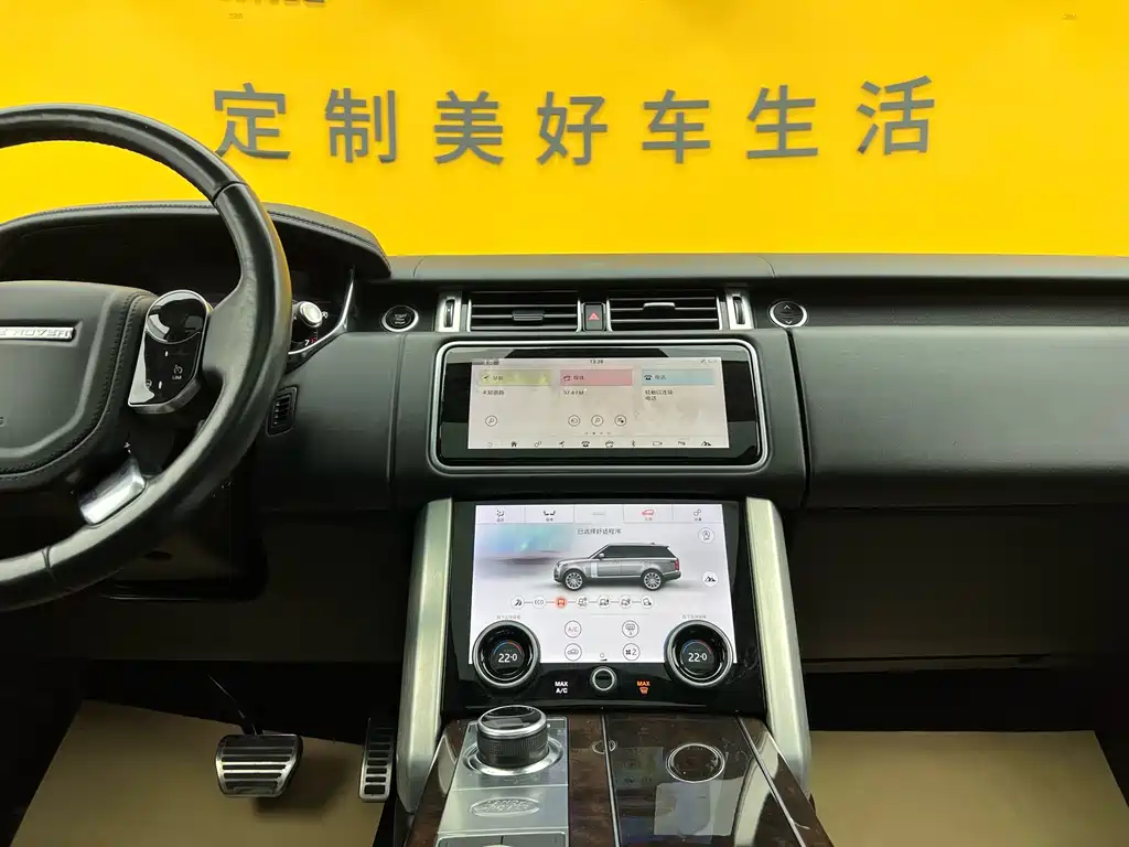 Land Rover Range Rover 2021 3.0 L6 Heritage Edition 2022 - thumbnail 18