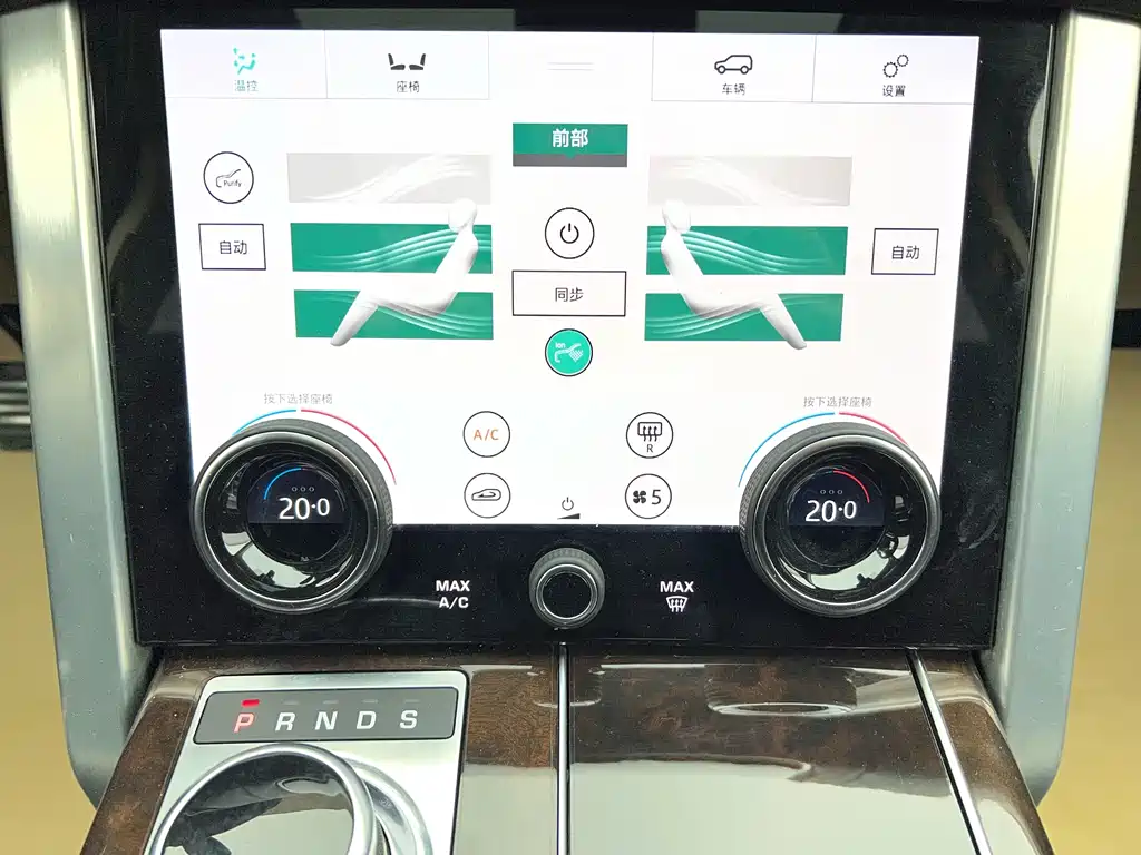 Land Rover Range Rover 2021 3.0 L6 Heritage Edition 2022 - thumbnail 24