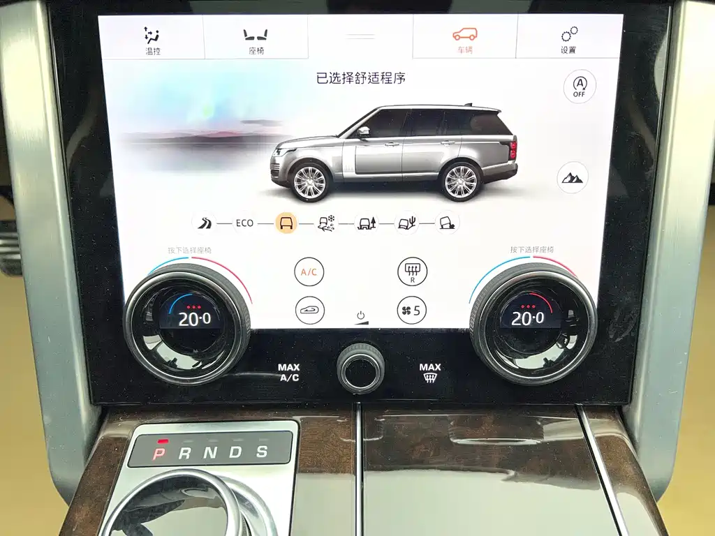 Land Rover Range Rover 2021 3.0 L6 Heritage Edition 2022 - thumbnail 26