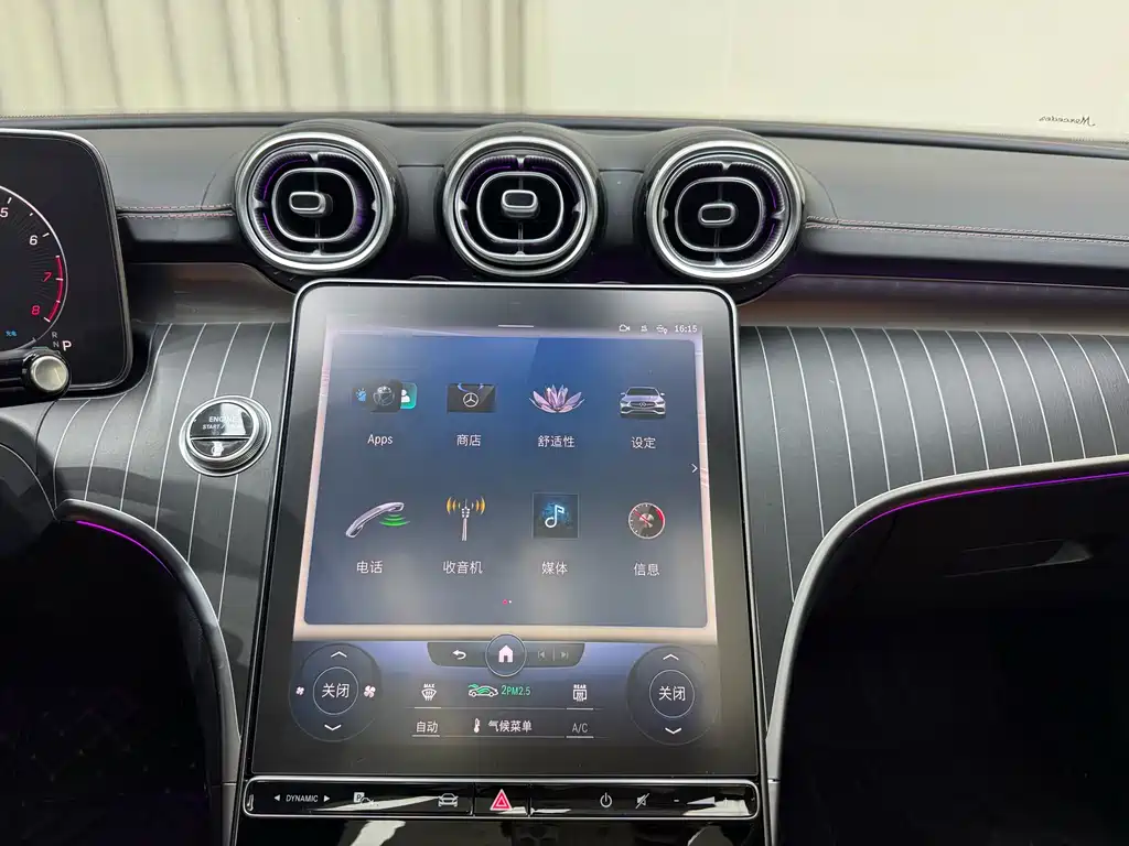 Mercedes-Benz Mercedes-Benz C-Class 2022 C 260 L Sport Edition 2021 - thumbnail 23