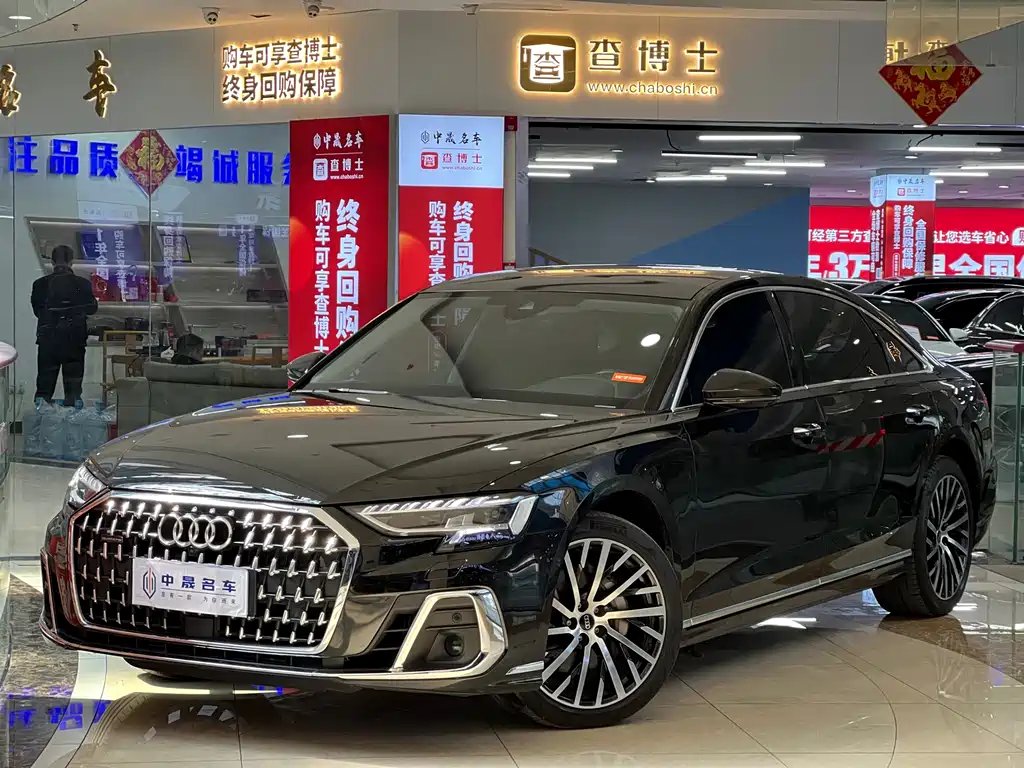 Audi Audi A8 2024 A8L 50 TFSI quattro Premium Selection 2024