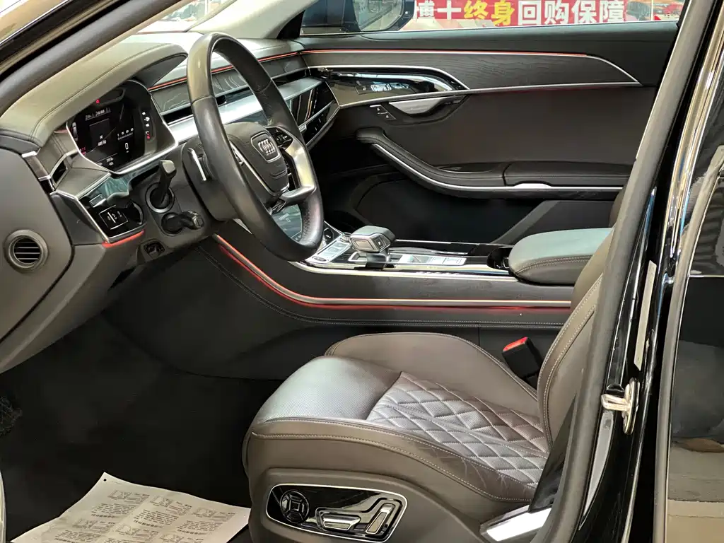 Audi Audi A8 2024 A8L 50 TFSI quattro Premium Selection 2024 - thumbnail 4