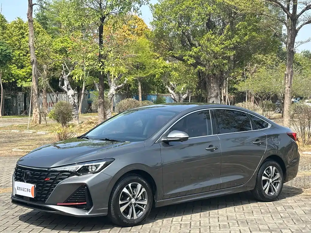 Changan Yidong 2023 Plus Blue Whale NE 1.4T GDI DCT Premium Edition 2024