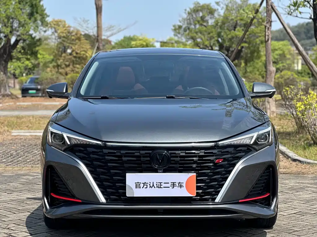Changan Yidong 2023 Plus Blue Whale NE 1.4T GDI DCT Premium Edition 2024 - thumbnail 2