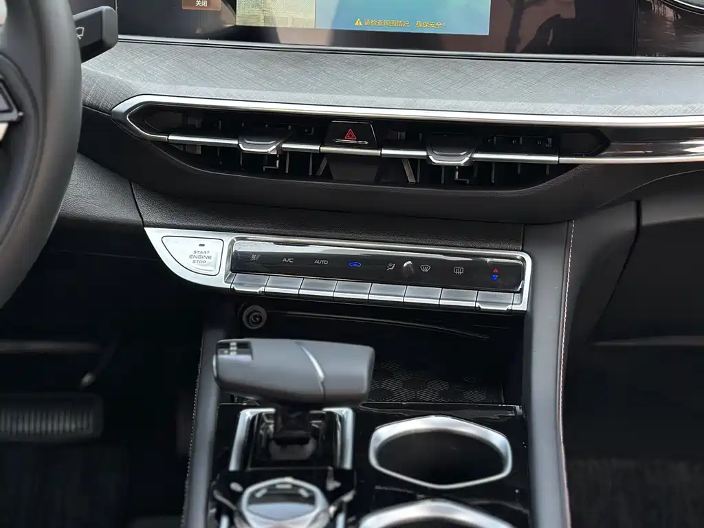 Changan Yidong 2023 Plus Blue Whale NE 1.4T GDI DCT Premium Edition 2024 - thumbnail 20