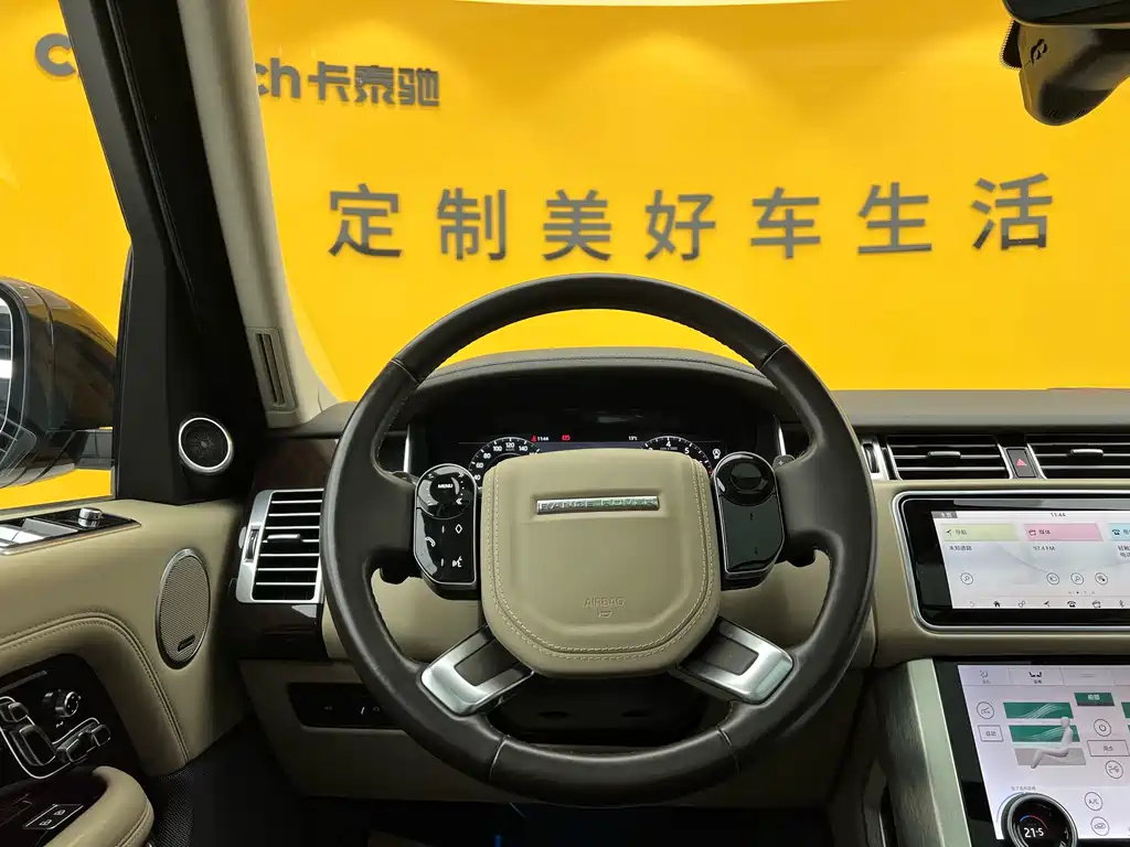 Land Rover Range Rover 2022 3.0 L6 400PS Autobiography Long Wheelbase Classic Edition 2022 - thumbnail 14