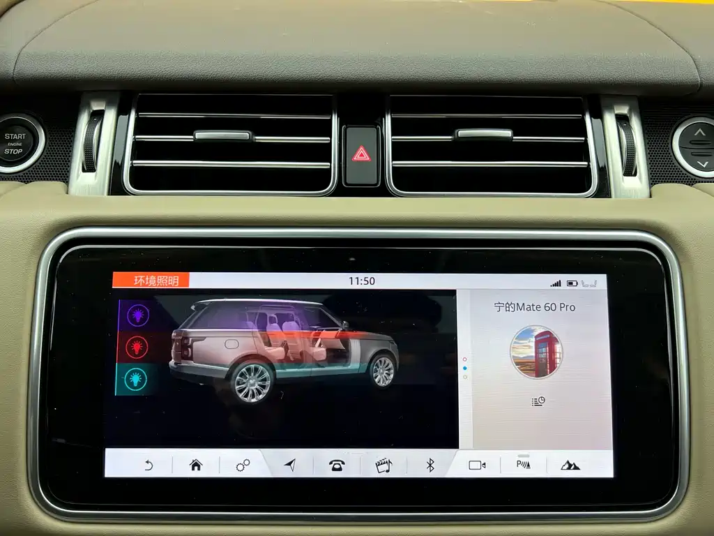 Land Rover Range Rover 2022 3.0 L6 400PS Autobiography Long Wheelbase Classic Edition 2022 - thumbnail 22