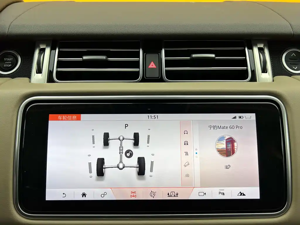 Land Rover Range Rover 2022 3.0 L6 400PS Autobiography Long Wheelbase Classic Edition 2022 - thumbnail 24
