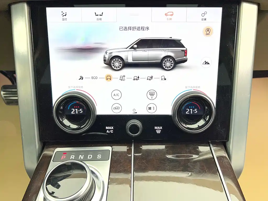 Land Rover Range Rover 2022 3.0 L6 400PS Autobiography Long Wheelbase Classic Edition 2022 - thumbnail 28
