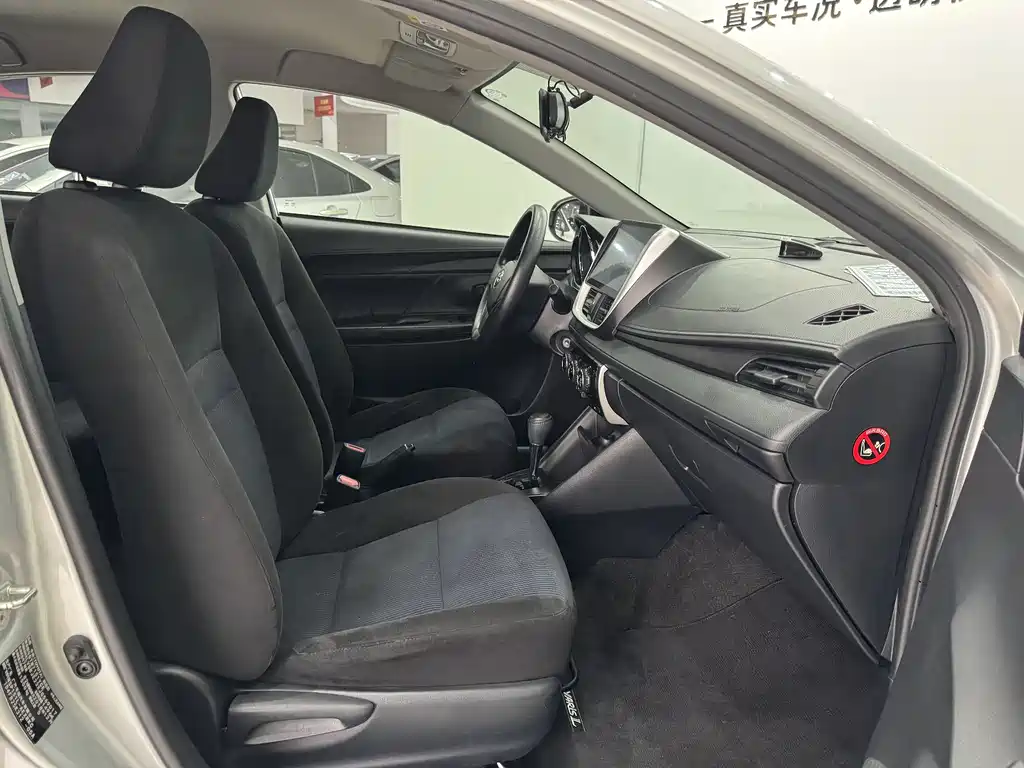 Toyota YARIS L Zhixiang 2017 1.5E CVT Charm Edition 2018 - thumbnail 11