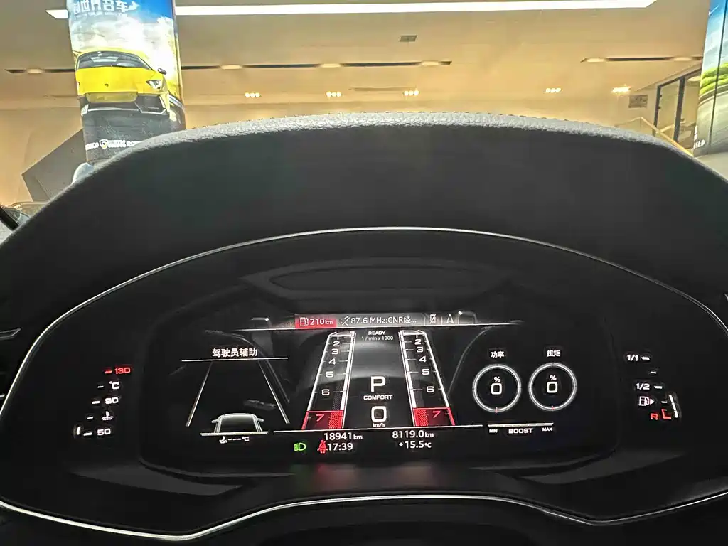 Audi Audi RS 6 2022 RS 6 4.0T Avant 2023 - thumbnail 8