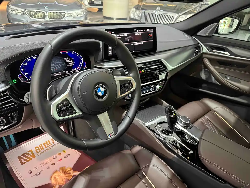 BMW BMW 5 Series Import 2022 Model Facelift 540i Style Edition M Sport Package 2023 - thumbnail 10