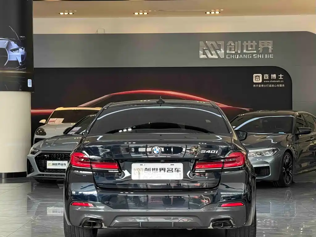 BMW BMW 5 Series Import 2022 Model Facelift 540i Style Edition M Sport Package 2023 - thumbnail 18