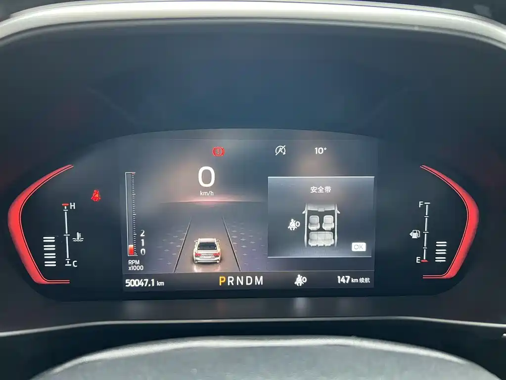 Ford Ford Focus 2021 Hatchback EcoBoost 180 Automatic ST Line 2021 - thumbnail 21