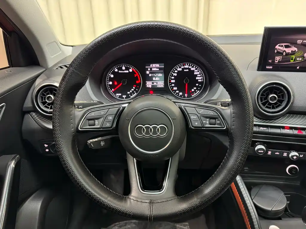 Audi Audi Q2L 2020 35 TFSI Fashion Elegant Edition 2020 - thumbnail 20